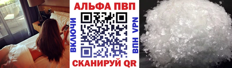Как найти закладки Борзя Галлюциногенные грибы МЕТАДОН Канабис Меф