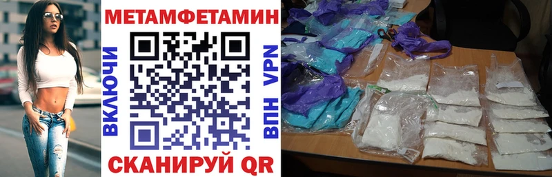 Amphetamine VHQ  Борзя 