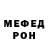 МЕТАДОН VHQ Kaos Kaos