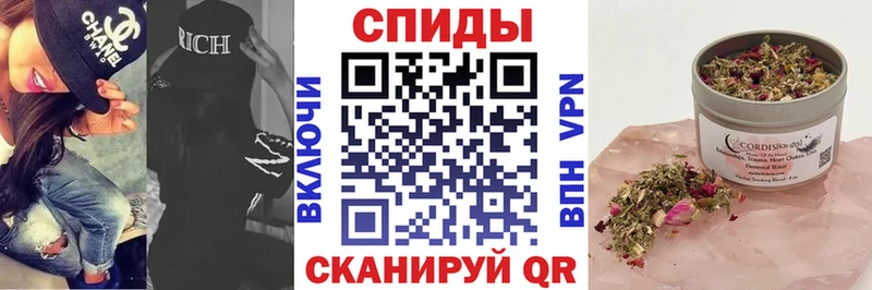 Бутират 99%  закладки  Борзя 