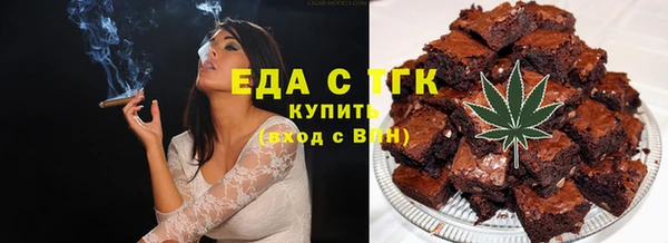 а пвп мука Белоозёрский