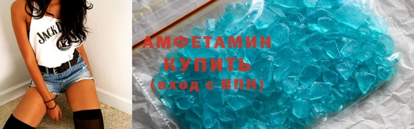 2c-b Мурманск