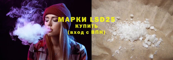 гашик Богданович