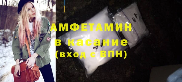 mix Беломорск