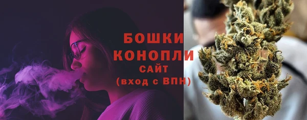 mix Беломорск
