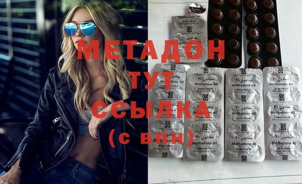а пвп мука Белоозёрский