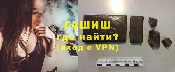 а пвп мука Белоозёрский
