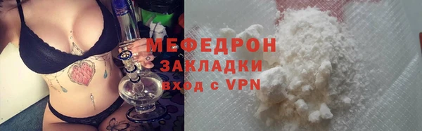 jwh Переславль-Залесский