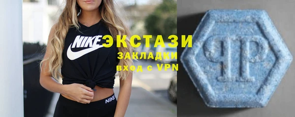 а пвп мука Белоозёрский
