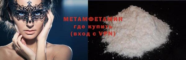 а пвп мука Белоозёрский