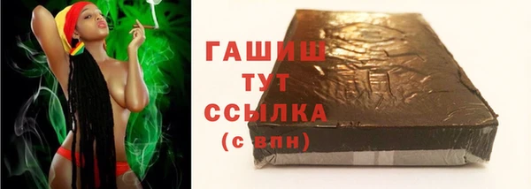 а пвп мука Белоозёрский