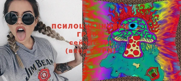 а пвп мука Белоозёрский