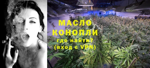 а пвп мука Белоозёрский