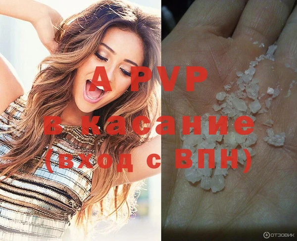 mix Беломорск