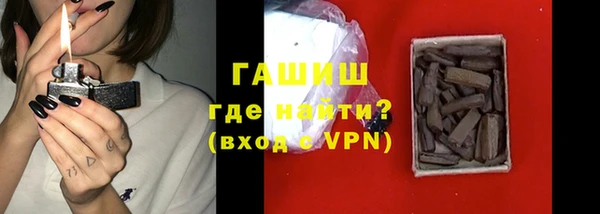 mix Беломорск