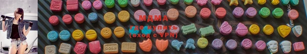 крисы Богородск