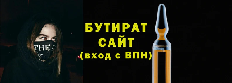 mix Беломорск