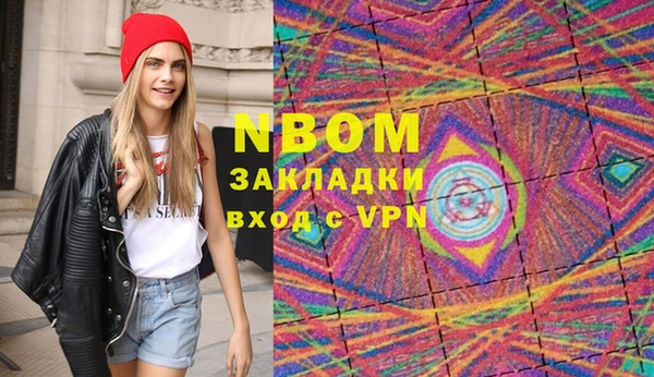 mix Беломорск