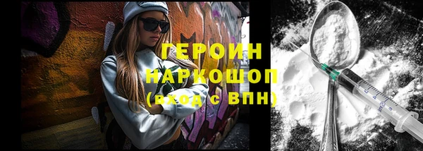 jwh Переславль-Залесский