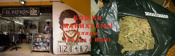 бутик Богородицк