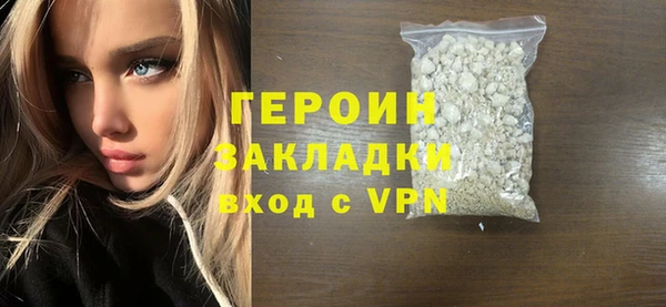 гашик Богданович
