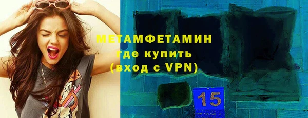 бутик Богородицк