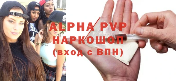 mix Беломорск