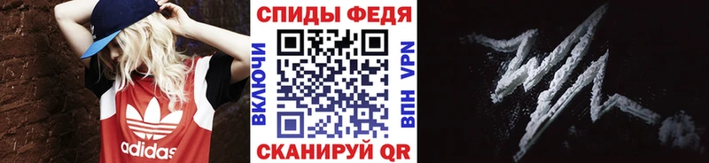 Метамфетамин витя  omg tor  Борзя 